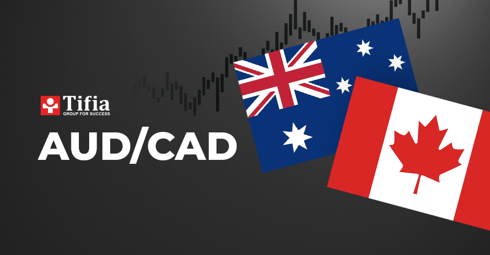 การพยากรณ์ AUD/CAD วันนี้